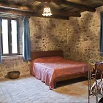 Residenza D'epoca Borgodifiume 3* Fiumefreddo Bruzio